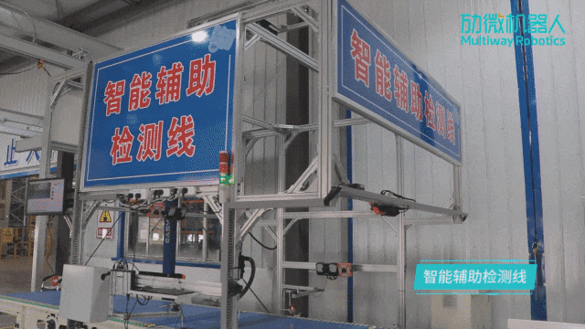 尊龙凯时机器人与国有特大型化工企业合作无人叉车案例图2
